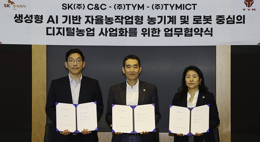 TYM-TYMCIT Signs MOU with SK C&C