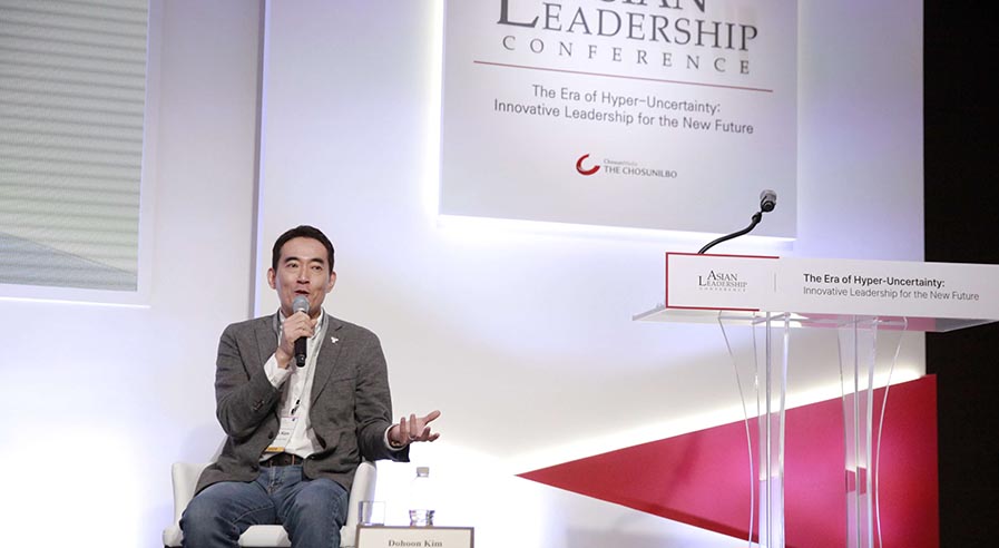 TYM CEO Dohoon Kim 2024 Asian Leadership Conference